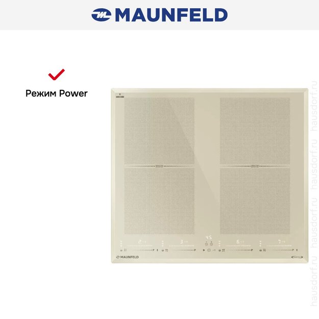Индукционная варочная панель Maunfeld CVI594SF2BG LUX Inverter (preview 8)