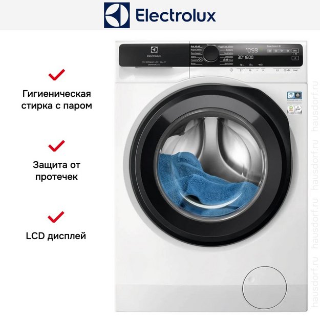 Стиральная машина Electrolux EW7F5612QE (preview 5)