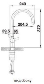 Смеситель Blanco TRIMA нержавеющая сталь UltraResist + фильтр для воды BWT-БАРЬЕР EXPERT STANDARD нержавеющая сталь (preview 9)
