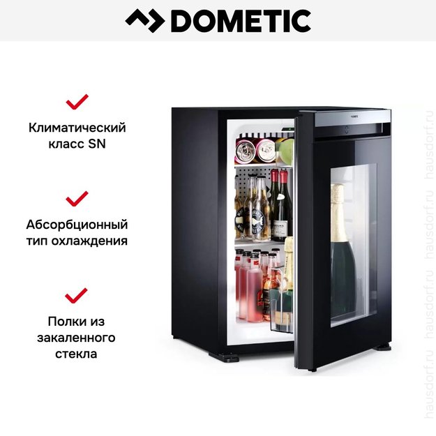 Минибар Dometic HiPro Evolution A40G (preview 17)