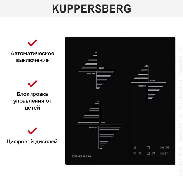 Индукционная варочная панель Kuppersberg ICO 402 (preview 8)