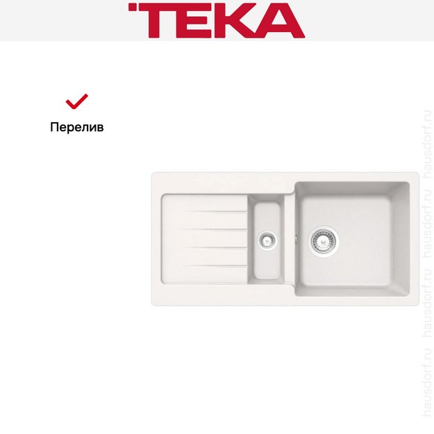 Мойка Teka Kea 60 B-TG White (preview 4)