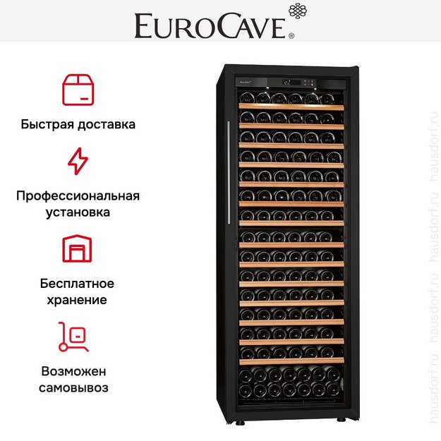 Монотемпературный винный шкаф EuroCave V-LAPREM-L VLP-1001-L (preview 5)