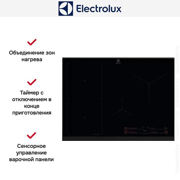 Варочная панель Electrolux EIS77453 (preview 5)