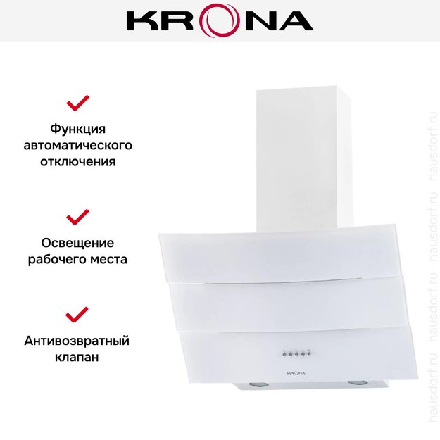 Вытяжка KRONA INGA 600 white push button (preview 7)