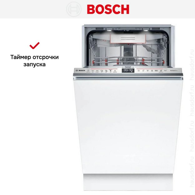 Встраиваемая посудомоечная машина Bosch SPV6YMX08E (preview 11)
