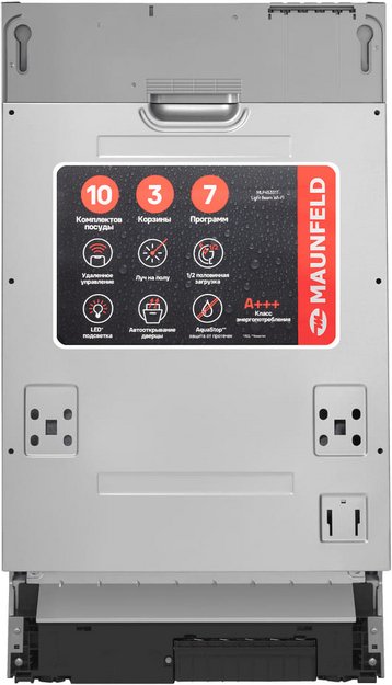 Встраиваемая посудомоечная машина Maunfeld MLP45331T Light Beam Wi-Fi (preview 9)