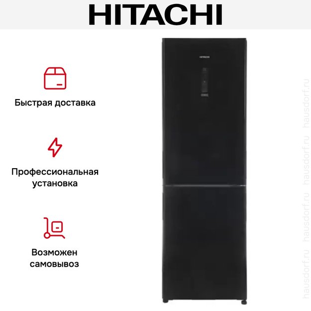 Холодильник Hitachi R-BG 410 PUC6X GBK (preview 9)