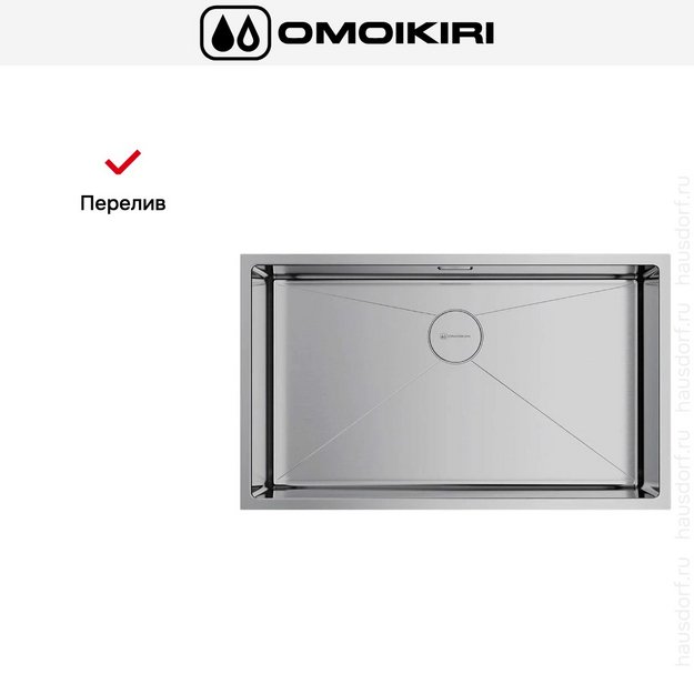 Мойка Omoikiri TAKI 74-U/IF-IN (preview 12)