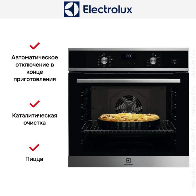 Духовой шкаф Electrolux EOD5F71X (preview 8)