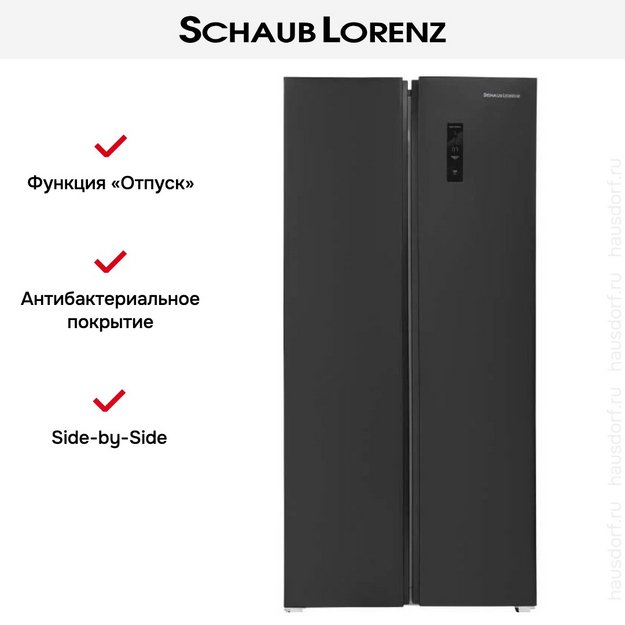 Холодильник Schaub Lorenz SLU S473D4EI (preview 17)