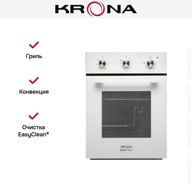 Электрический духовой шкаф KRONA CORRENTE 45 WH (preview 7)