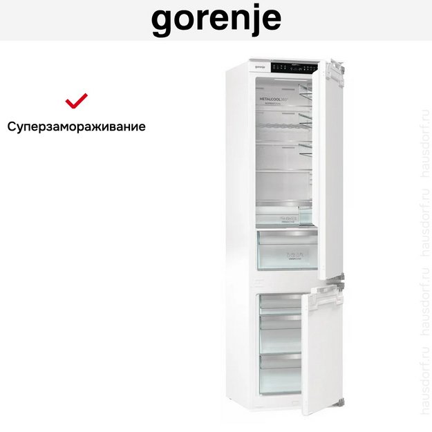 Встраиваемый холодильник Gorenje NRKI519E82WF (preview 14)