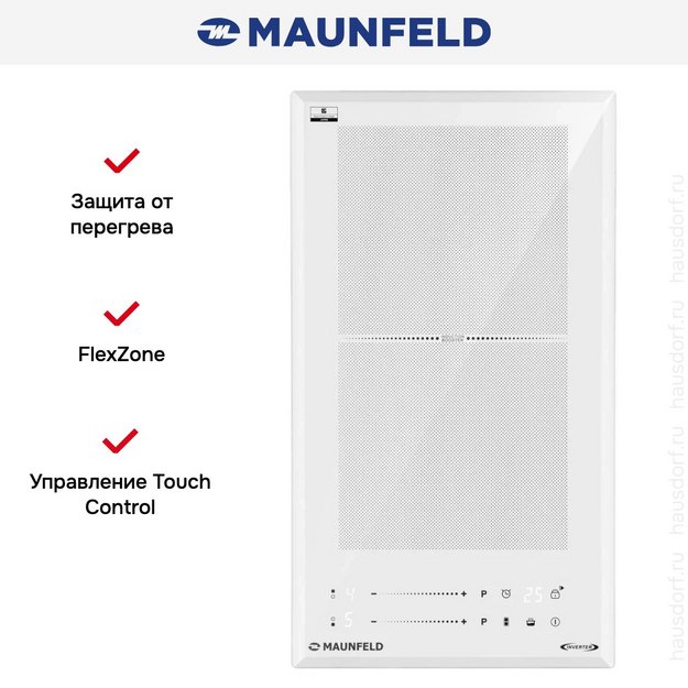 Варочная панель Maunfeld CVI292S2FWH LUX Inverter (preview 9)