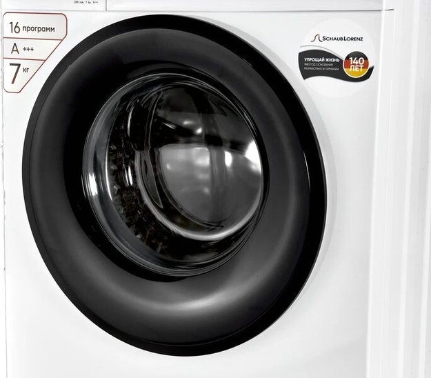 Стиральная машина Schaub Lorenz SLW SW7421 S (preview 10)