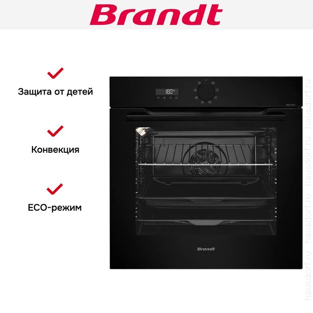 Встраиваемый духовой шкаф Brandt BOH7532BB (preview 6)
