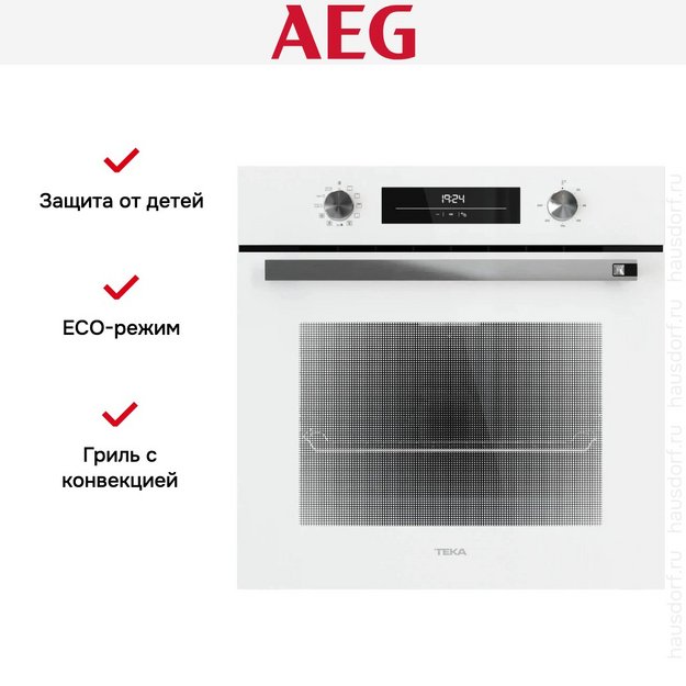 Духовой шкаф Teka HSB 6450 WHITE (preview 5)