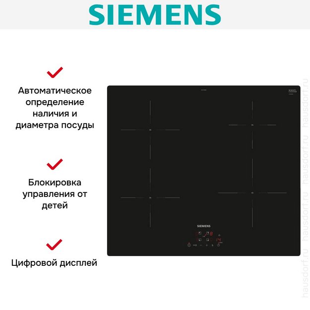 Индукционная варочная панель Siemens EU611BEB6E (preview 5)