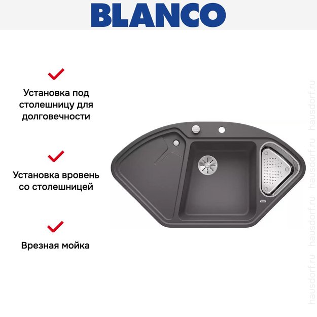 Мойка Blanco DELTA II-F SILGRANIT клапан-автомат InFino® темная скала (preview 3)