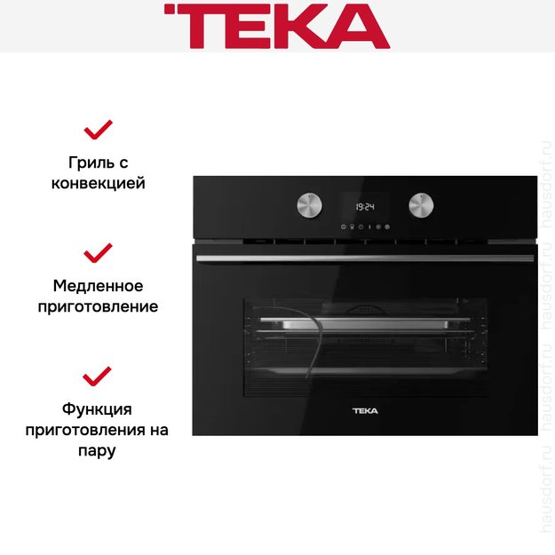 Духовой шкаф Teka HLC 8470 SC NIGHT RIVER BLACK (preview 13)