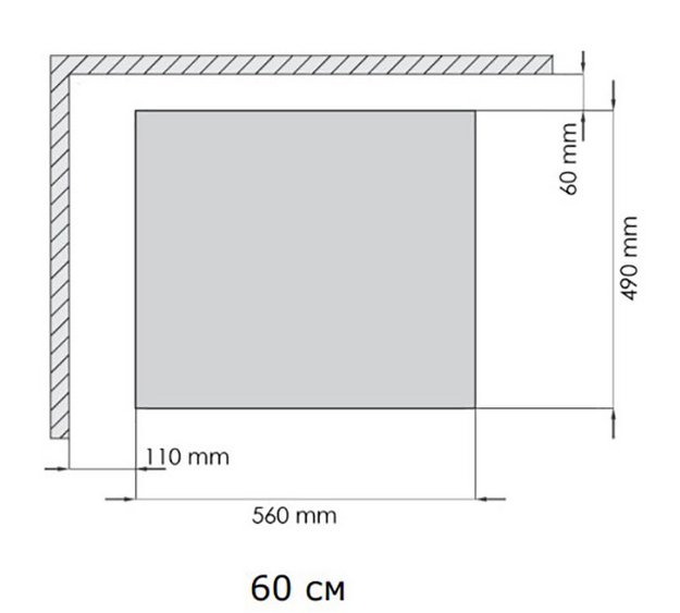 Газовая варочная панель Schaub Lorenz SLK GL6018 (preview 9)