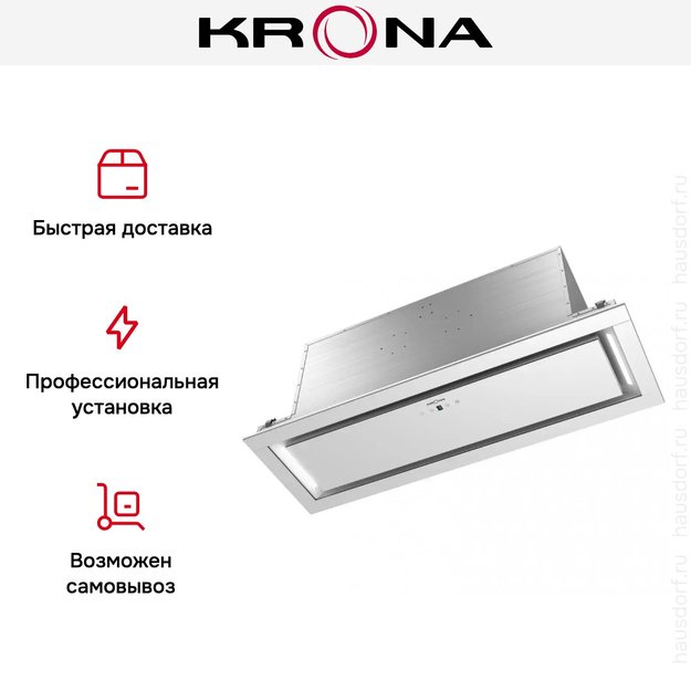Встраиваемая вытяжка KRONA SELINA 900 GLASS white S (preview 5)