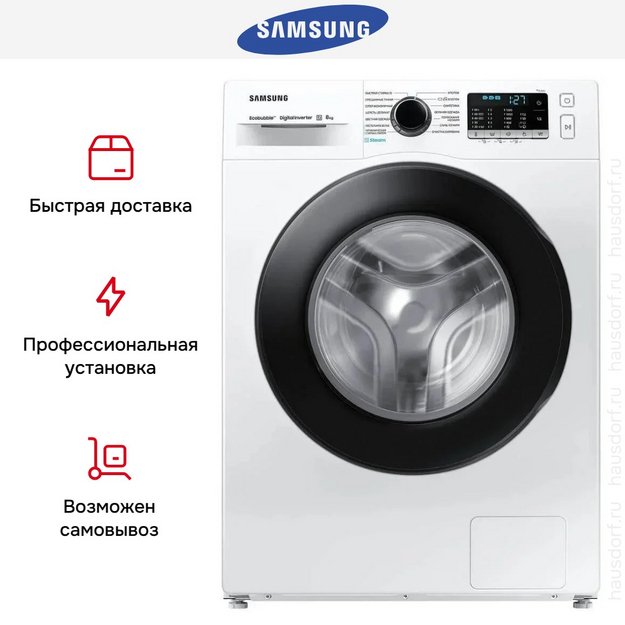 Стиральная машина Samsung WW80AGAS21AELP (preview 12)