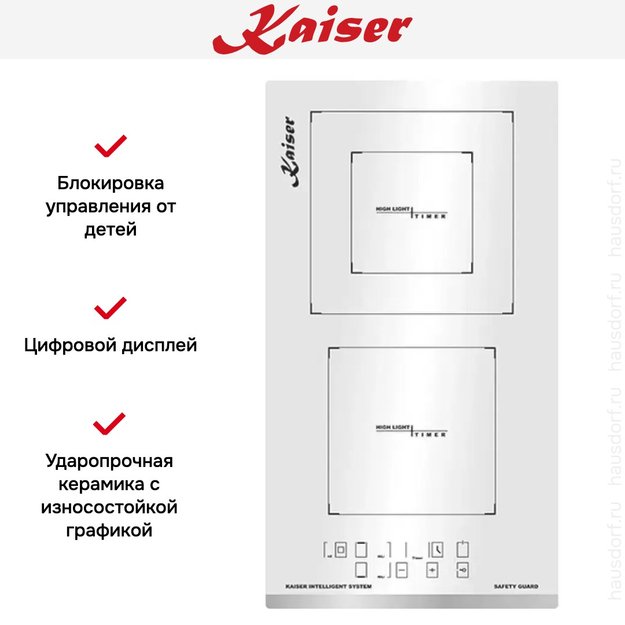 Электрическая варочная поверхность Kaiser KCT 3721 FW (preview 6)
