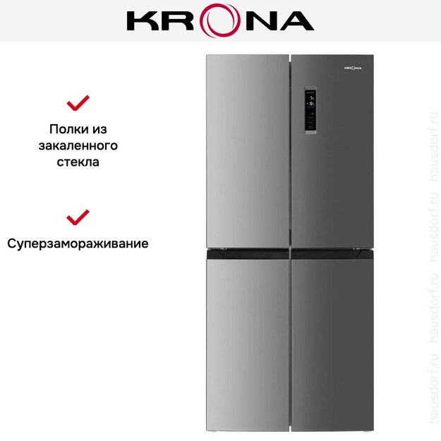 Холодильник KRONA EISKALT 7970 XD TNF INOX (preview 22)