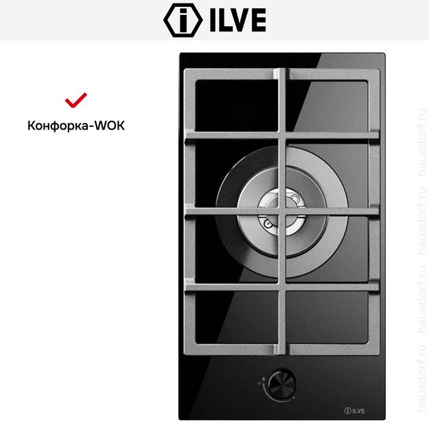 Варочная панель Ilve HCG30CK/BK (preview 4)
