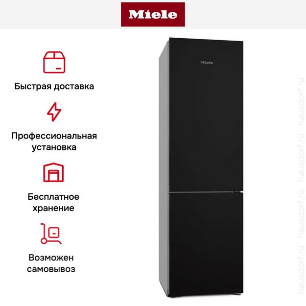 Холодильник Miele KFN 4795 CD Blackboard (preview 11)