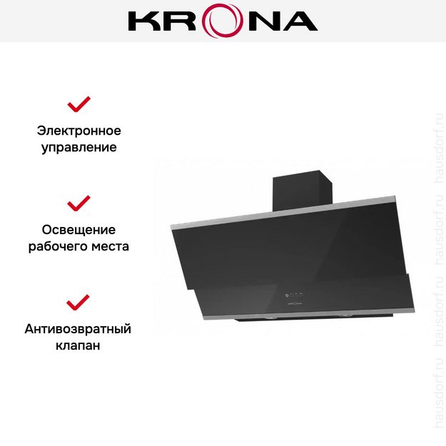 Вытяжка KRONA IRIDA 900 black sensor (preview 4)