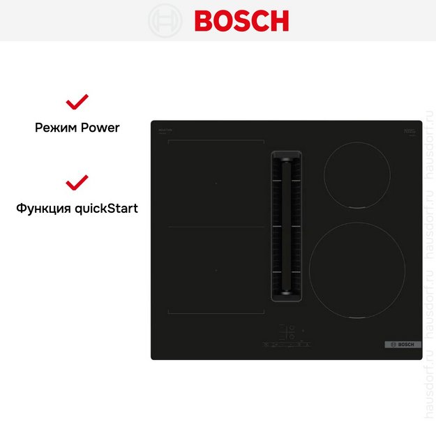 Индукционная варочная панель с вытяжкой Bosch PVS611B16E (preview 5)