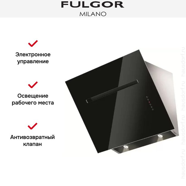 Вытяжка Fulgor Milano FLH 800 TC BK (preview 2)