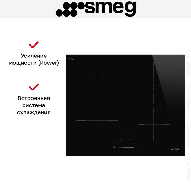 Варочная панель Smeg SI4642D (preview 13)