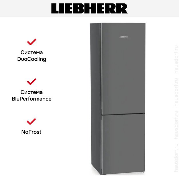 Холодильник Liebherr CNdgc 5703 Pure (preview 13)