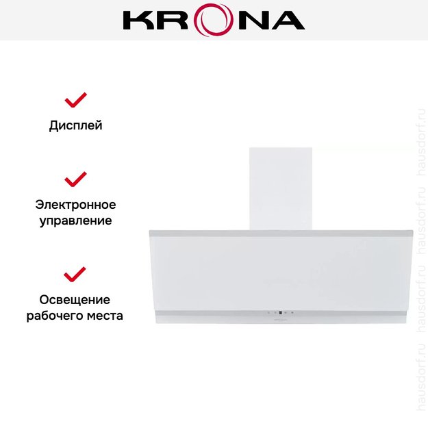 Вытяжка Krona IRMA A 900 white S (preview 17)