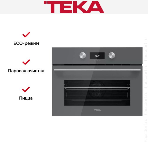 Встраиваемый электрический духовой шкаф Teka HLC 8400 STONE GREY (preview 4)