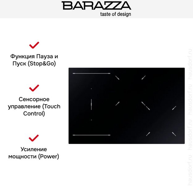 Варочная панель Barazza 1PIDC75N (preview 4)