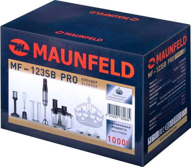 Блендер Maunfeld MF-123SB PRO (preview 13)