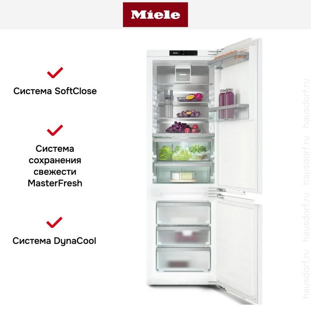 Встраиваемый холодильник Miele KFN 7774 B (preview 7)