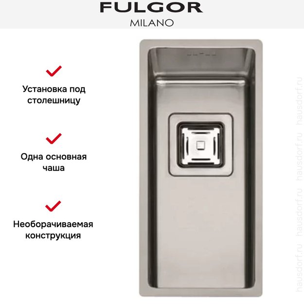 Мойка Fulgor Milano P1B 2043 QU (preview 2)