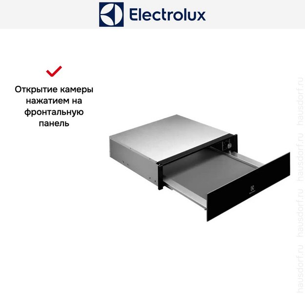 Встраиваемый подогреватель посуды Electrolux KBD4Z (preview 7)