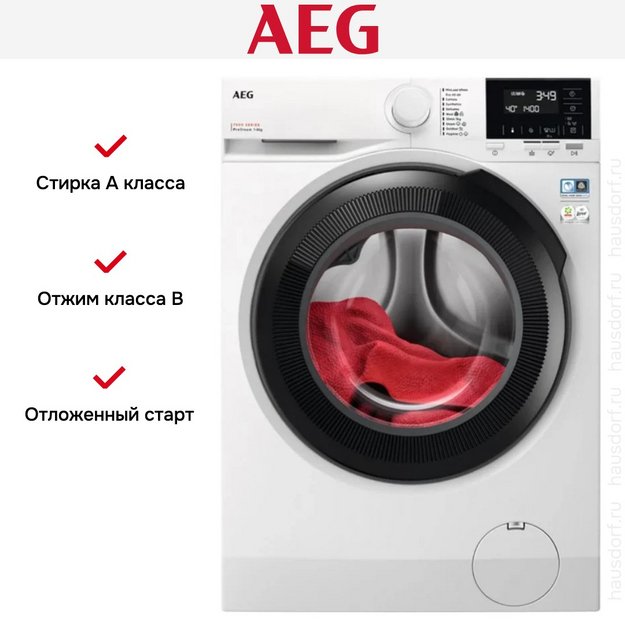 Стиральная машина AEG LFR71844SBE (preview 10)