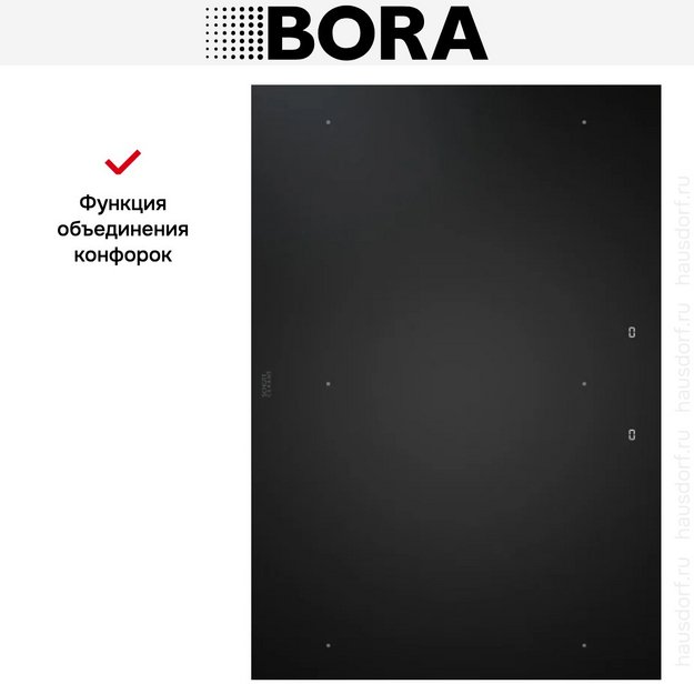 Индукционная варочная панель BORA PKFI3 (preview 5)