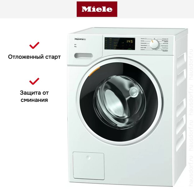 Стиральная машина Miele WWD120 WCS White Edition (preview 7)