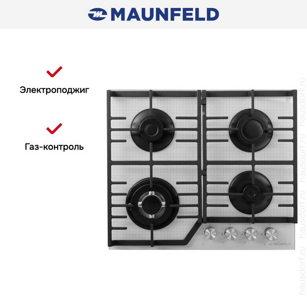 Варочная панель Maunfeld EGHG.64.73CW/G (preview 15)