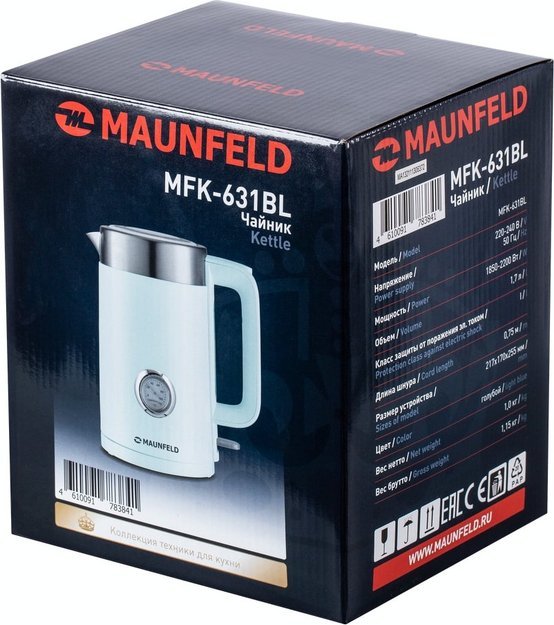 Чайник Maunfeld MFK-631BL (preview 14)
