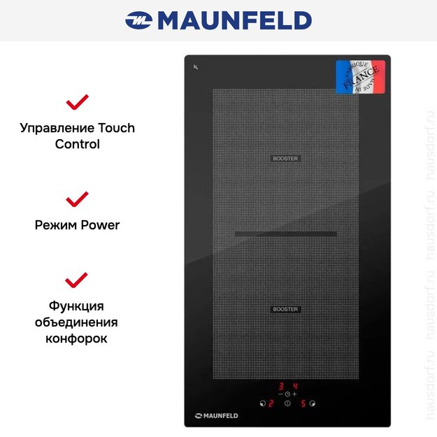 Индукционная варочная панель Maunfeld MVI31.FL2-BK (preview 15)