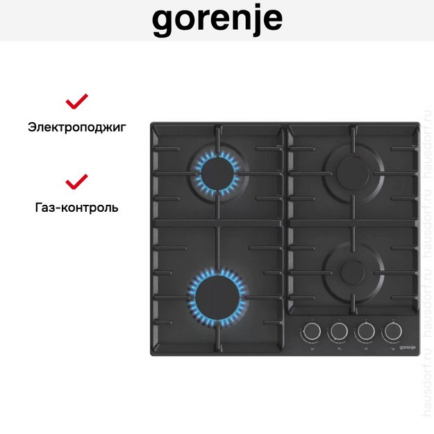 Независимая газовая варочная панель Gorenje G642AB (preview 8)